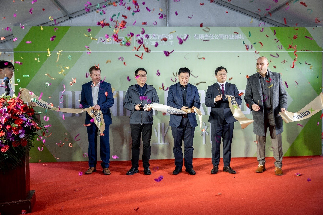 Official opening ceremony of AGILOX China